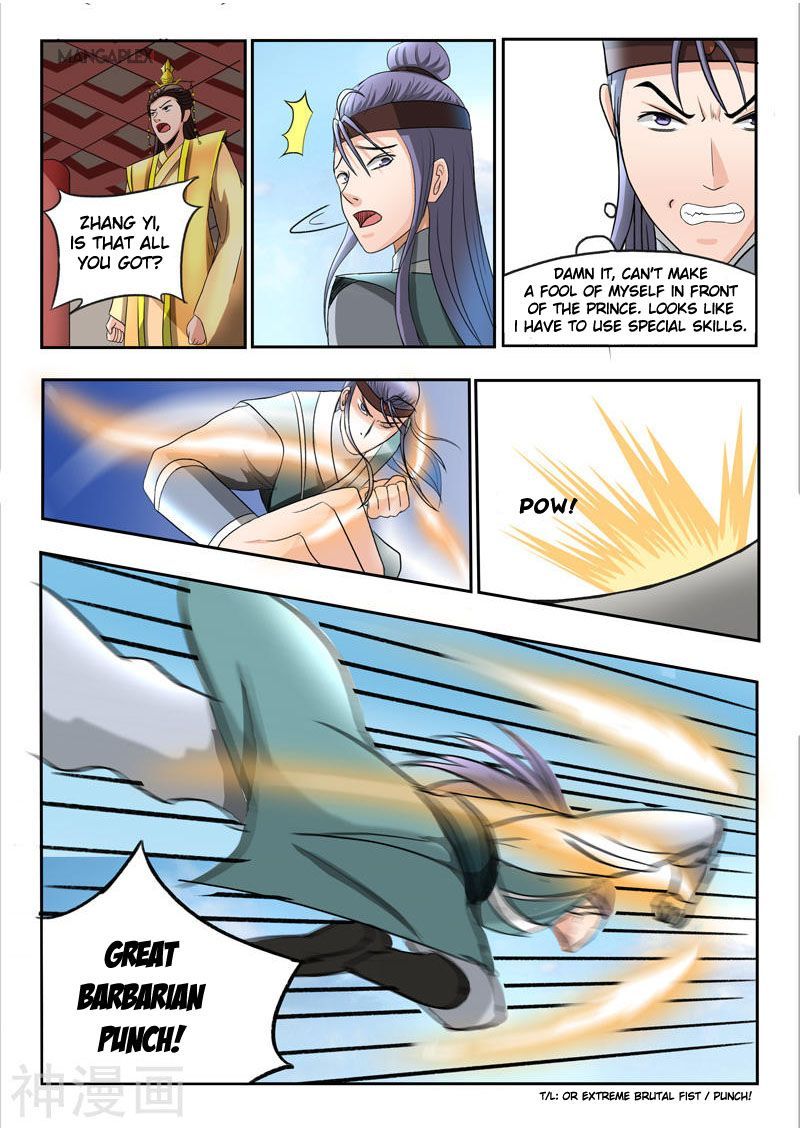 Martial Master Chapter 257 page 10