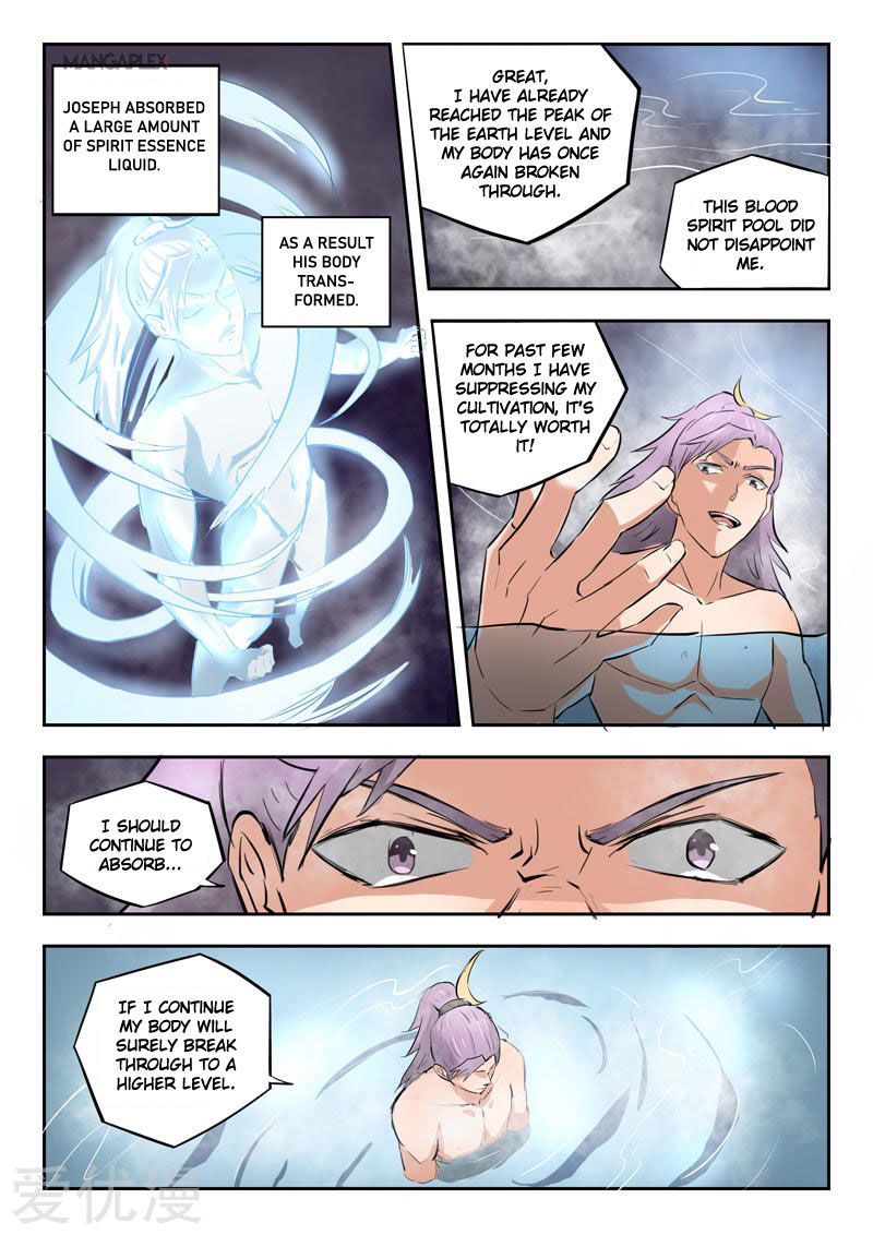 Martial Master Chapter 294 page 2