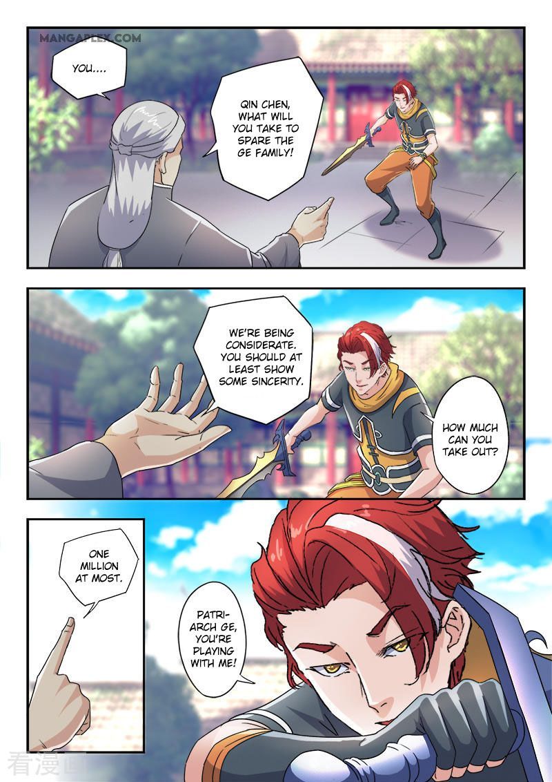 Martial Master Chapter 420 page 7