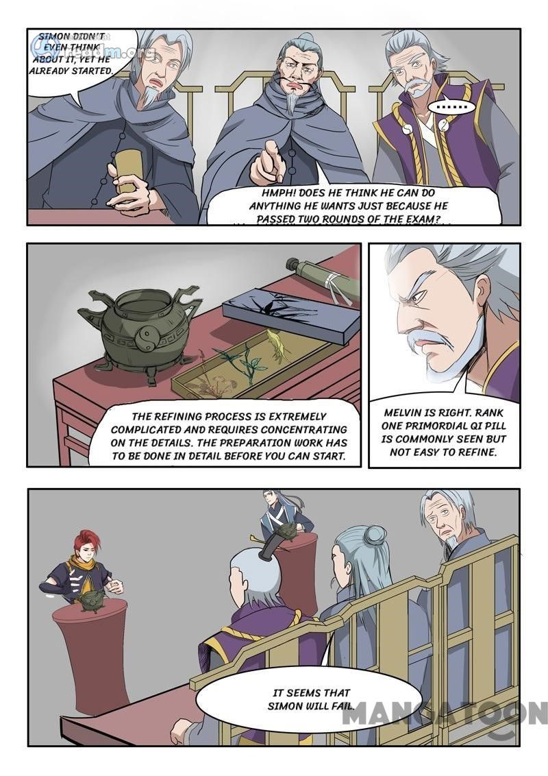 Martial Master Chapter 209 page 1