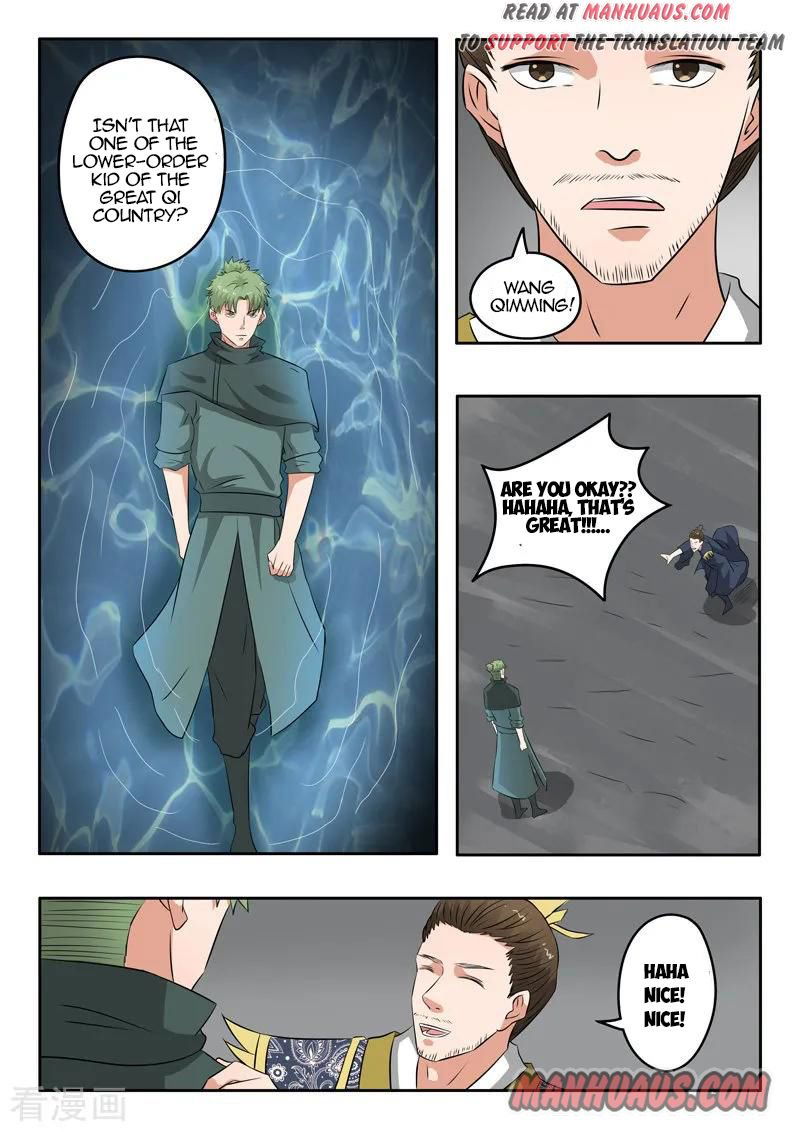 Martial Master Chapter 300 page 6