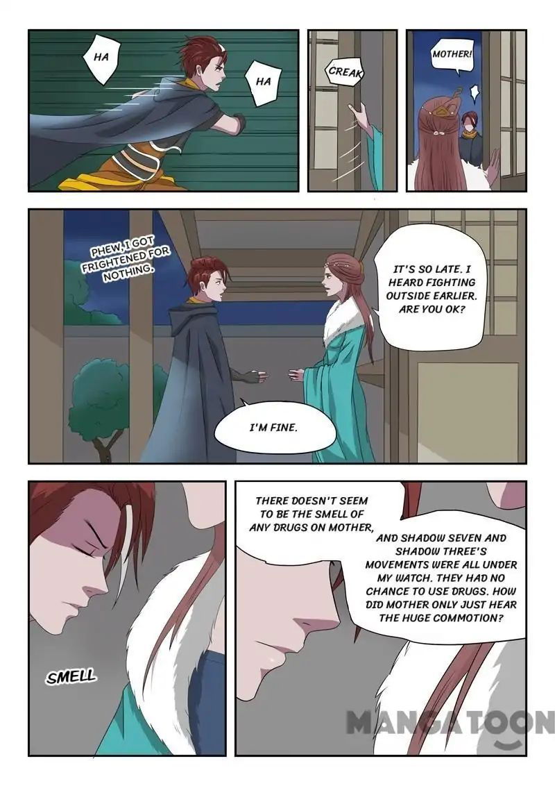 Martial Master Chapter 149 page 4