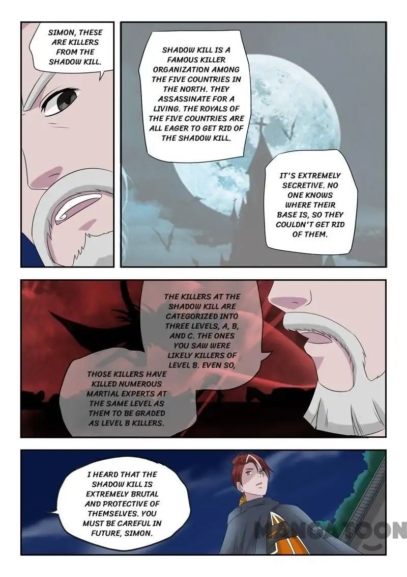 Martial Master Chapter 149 page 7