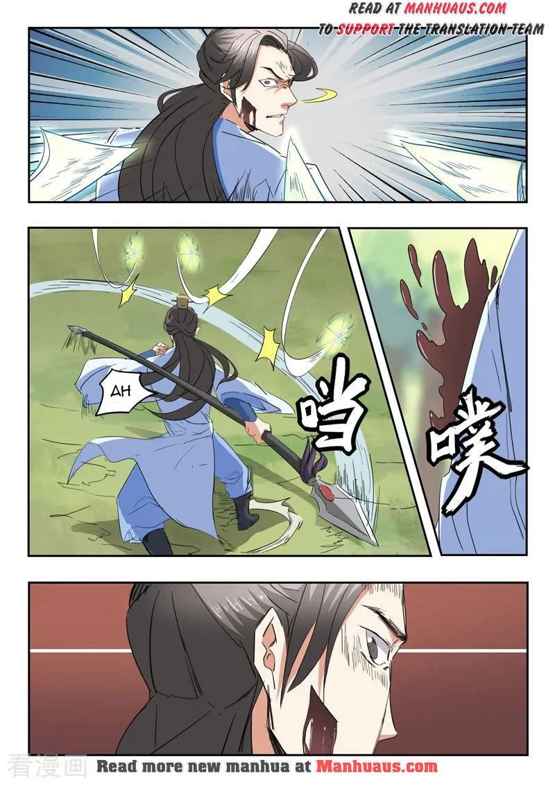 Martial Master Chapter 336 page 9