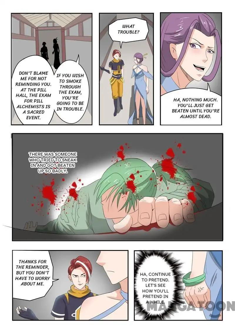 Martial Master Chapter 195 page 2