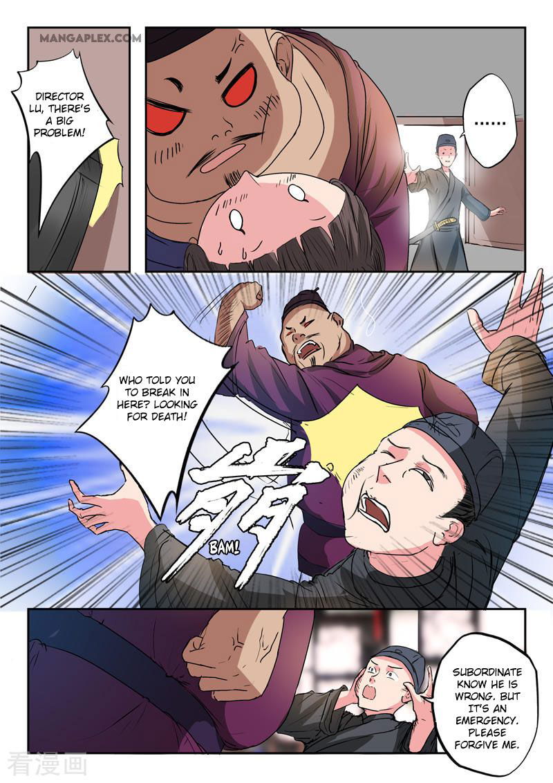 Martial Master Chapter 394 page 7