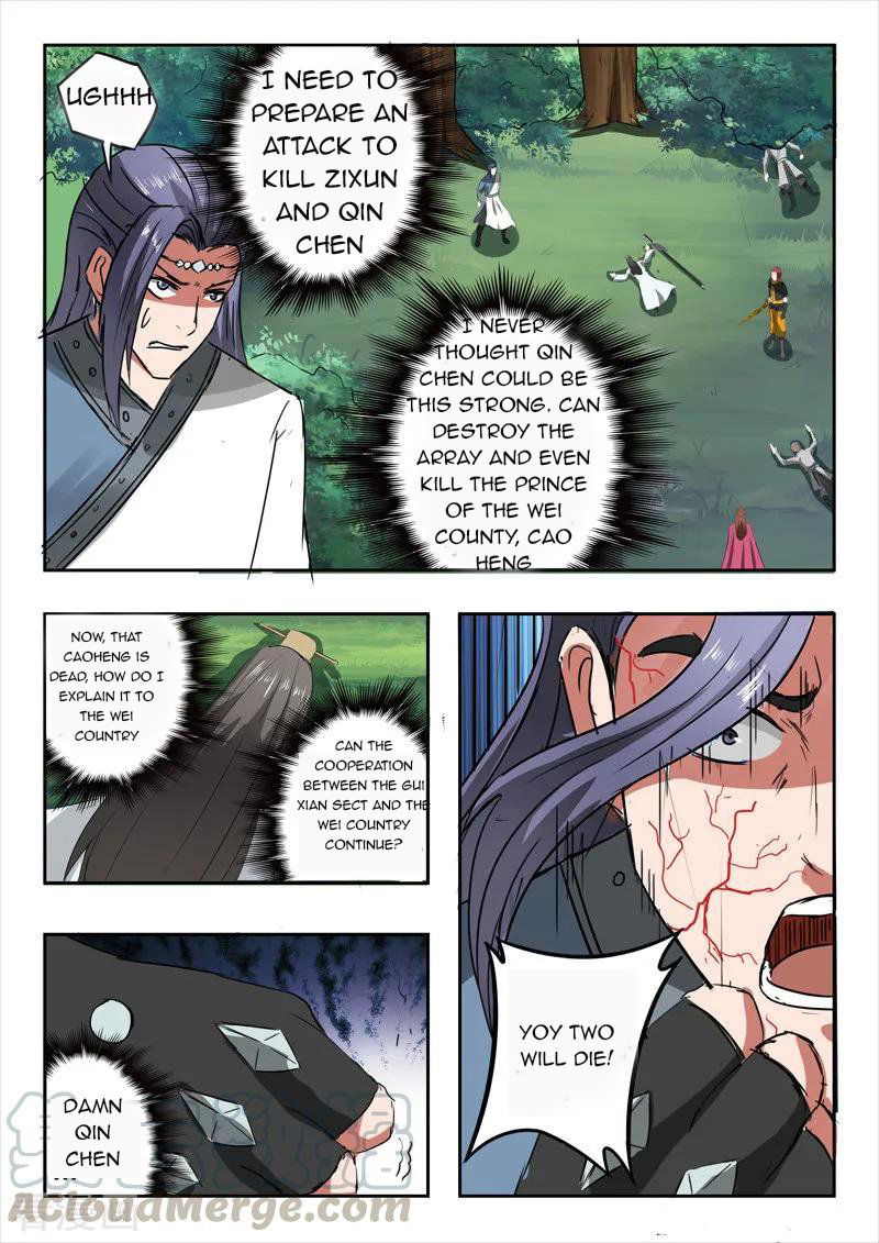 Martial Master Chapter 337 page 4