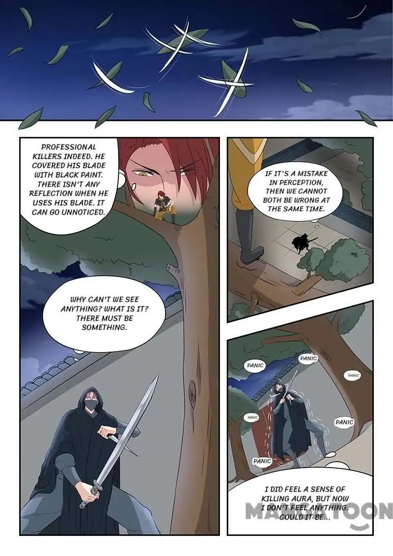 Martial Master Chapter 140 page 6