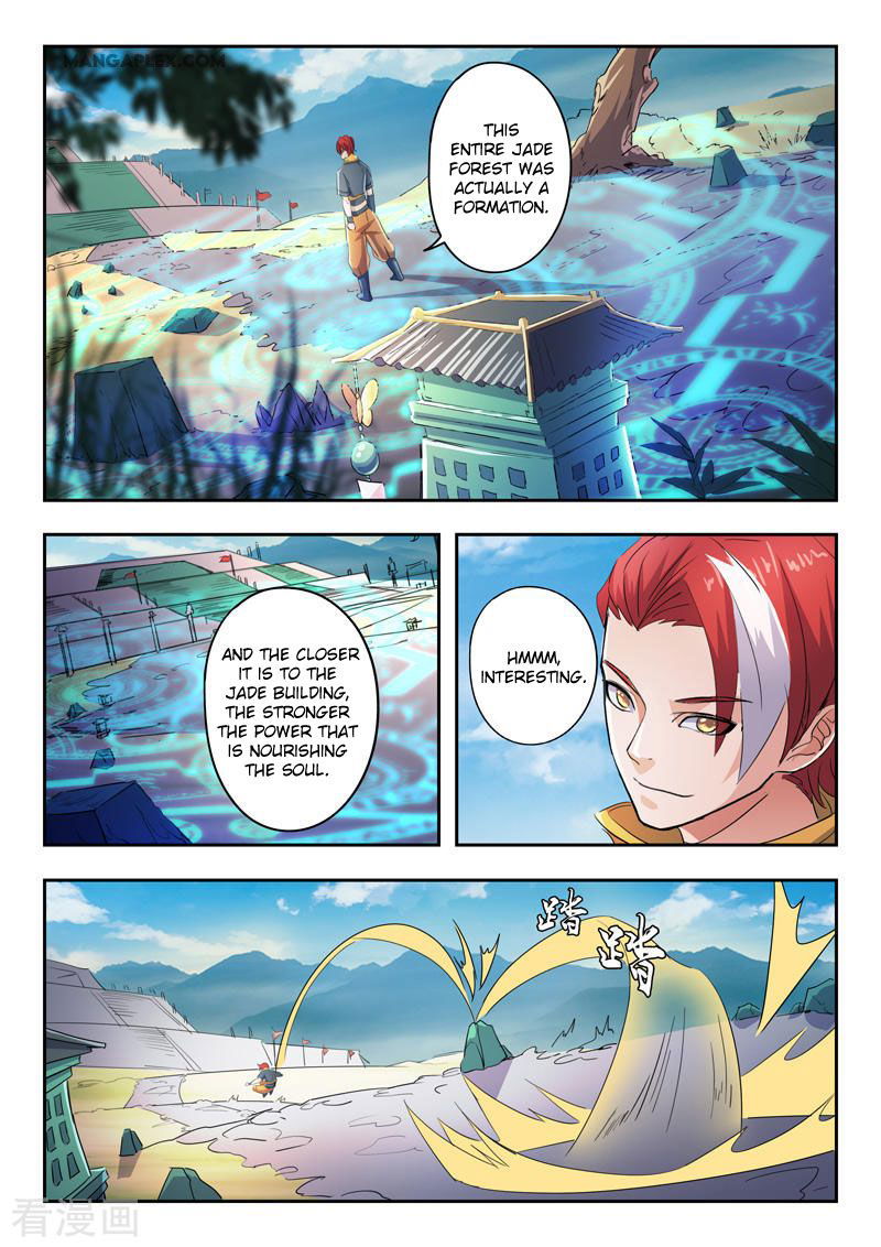 Martial Master Chapter 422 page 10