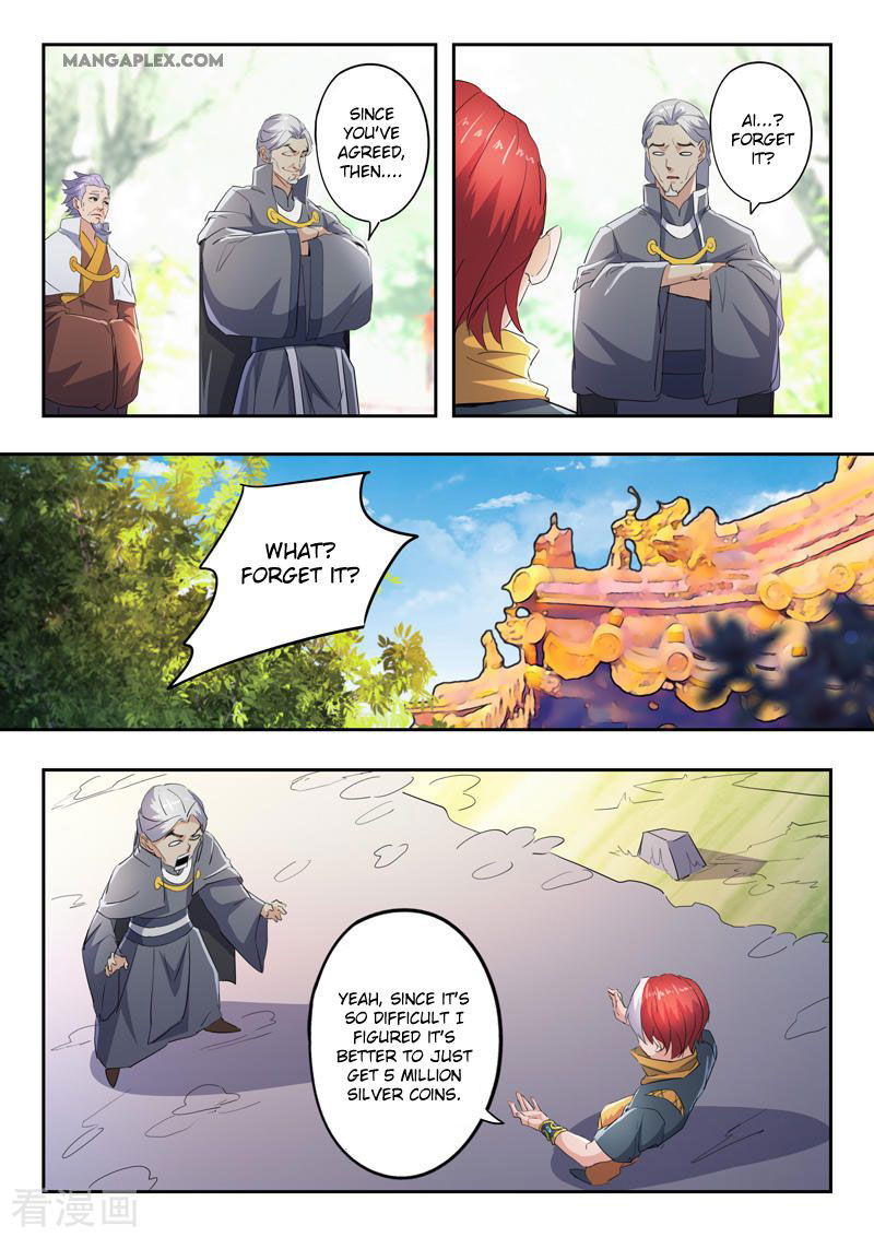 Martial Master Chapter 422 page 2