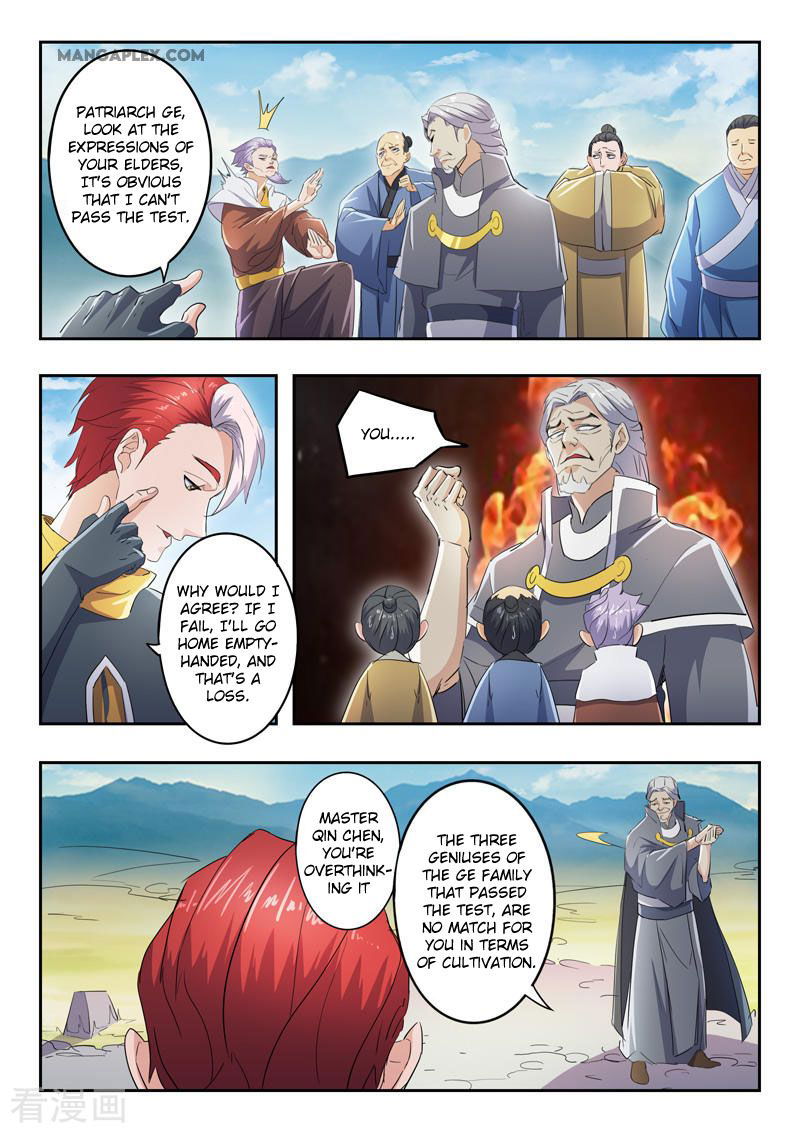 Martial Master Chapter 422 page 3