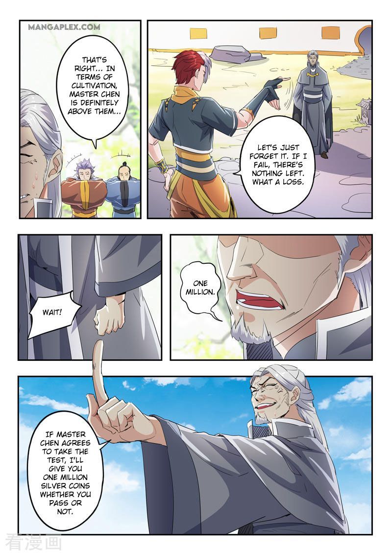 Martial Master Chapter 422 page 4
