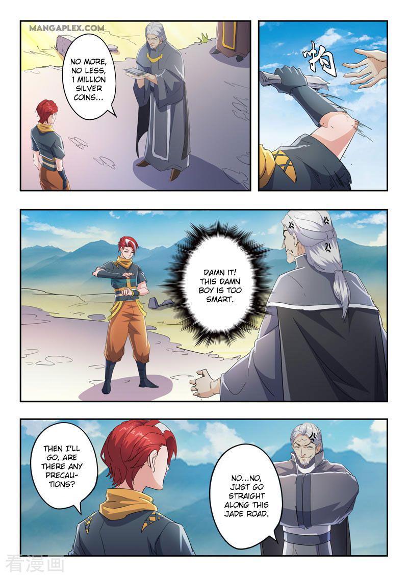 Martial Master Chapter 422 page 6