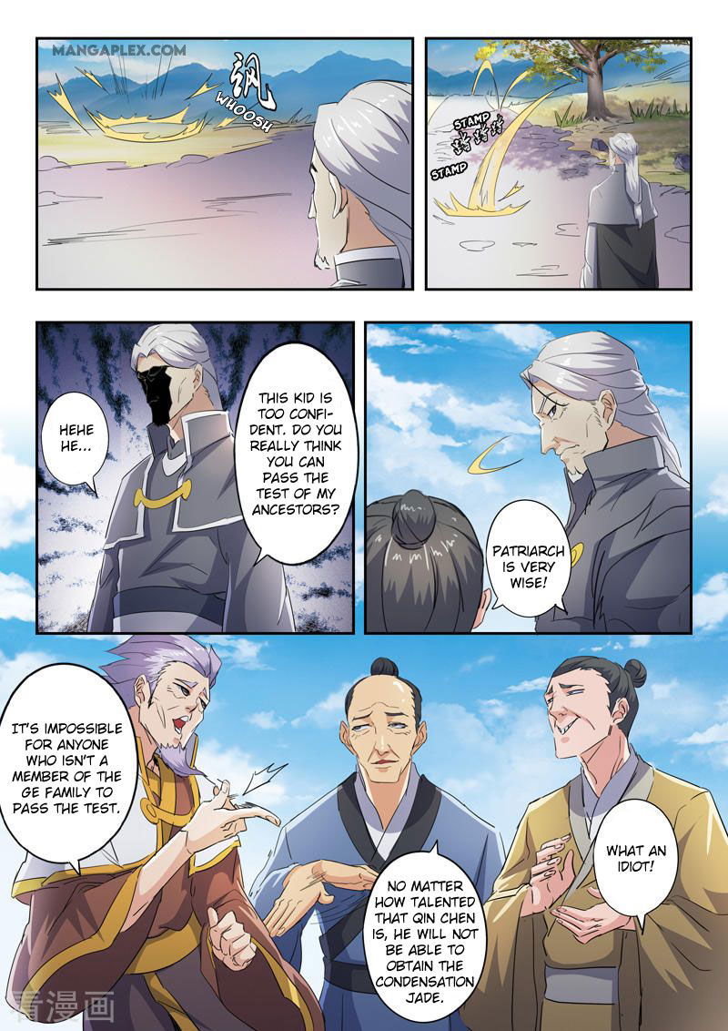 Martial Master Chapter 422 page 7