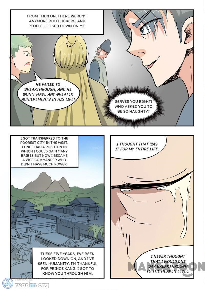 Martial Master Chapter 222 page 7