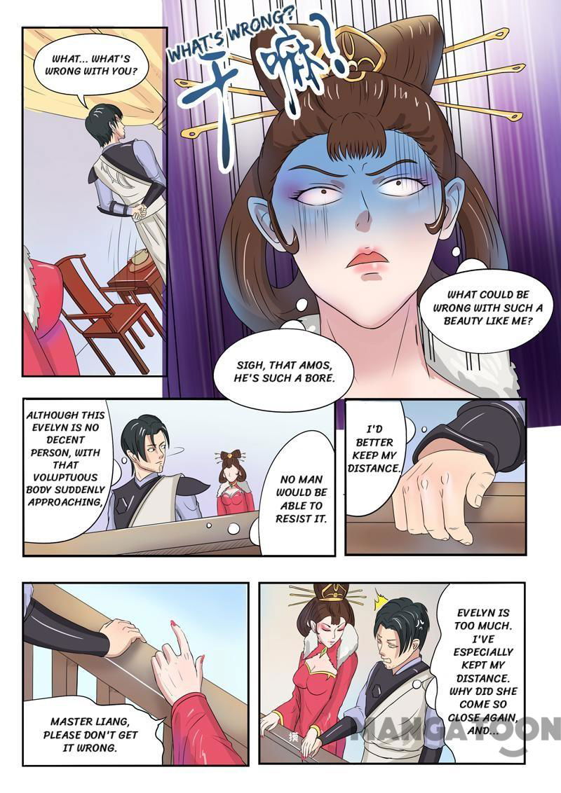 Martial Master Chapter 77 page 2