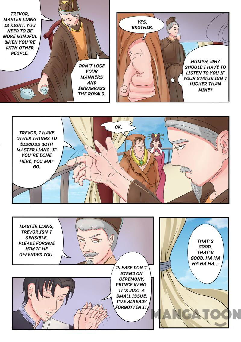 Martial Master Chapter 77 page 6