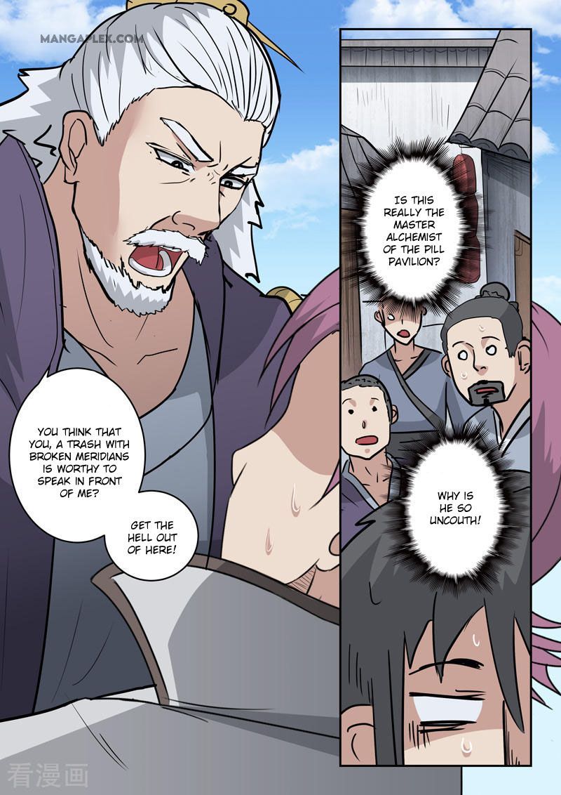 Martial Master Chapter 388 page 6