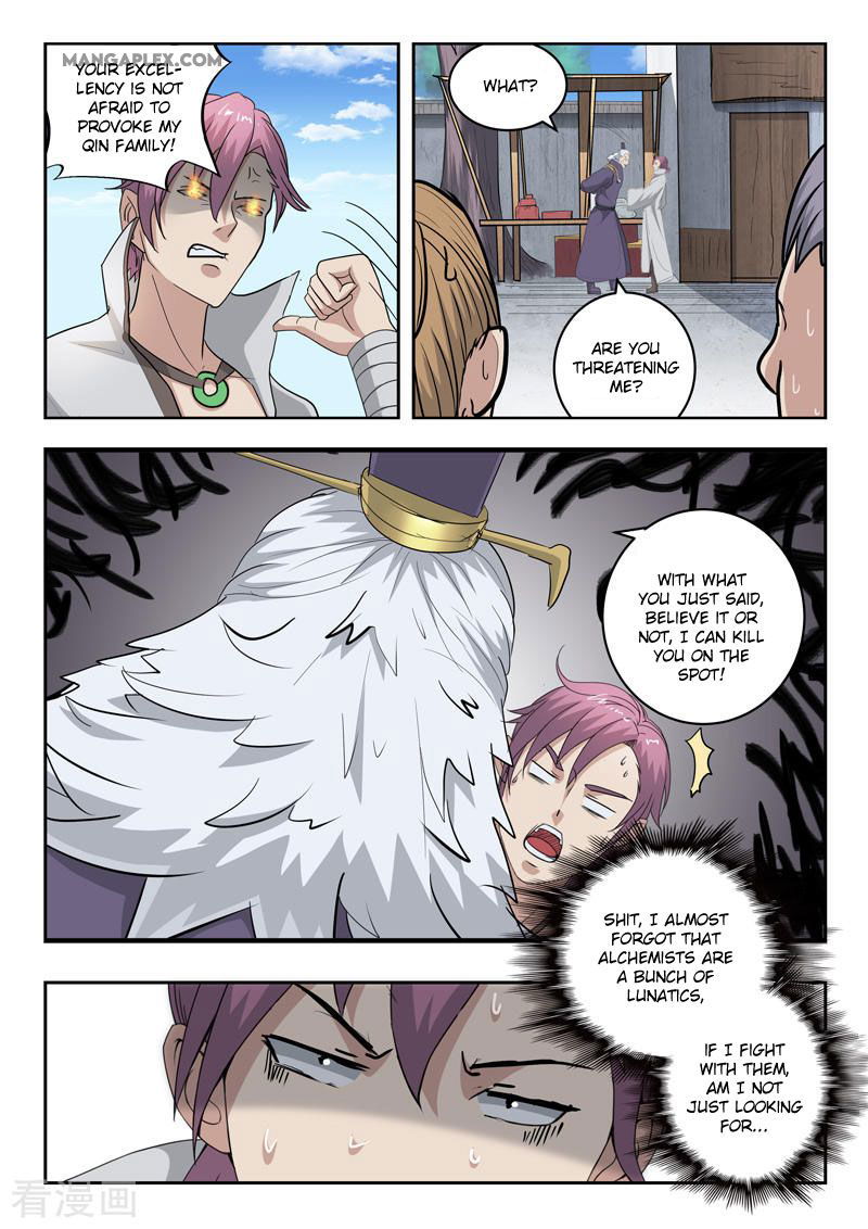 Martial Master Chapter 388 page 7