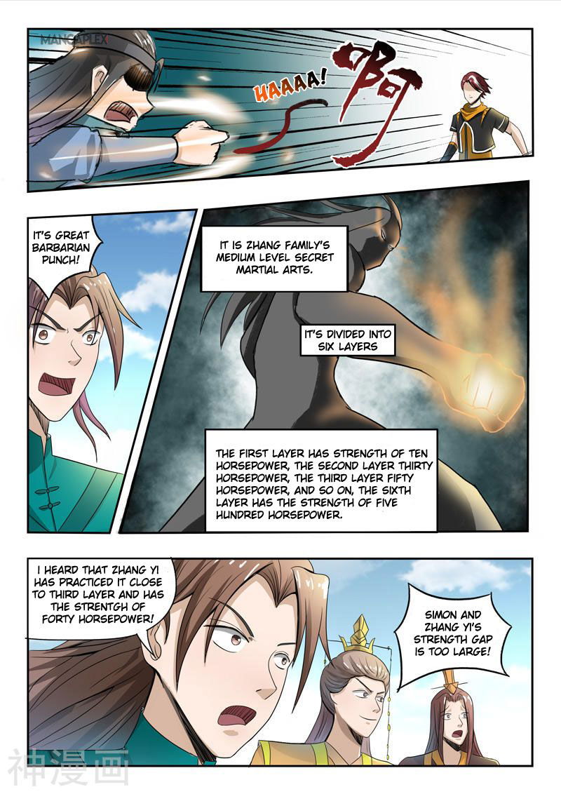 Martial Master Chapter 258 page 2