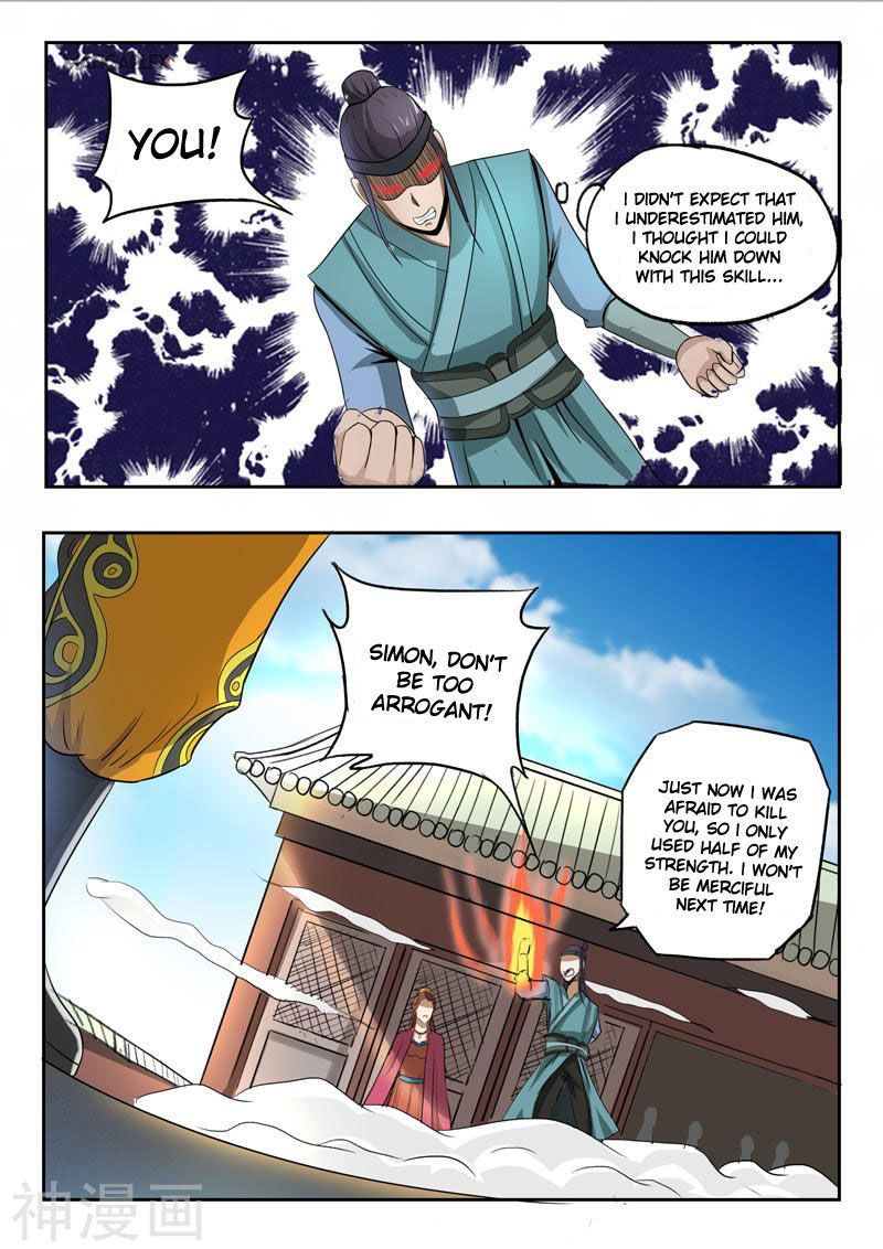 Martial Master Chapter 258 page 5