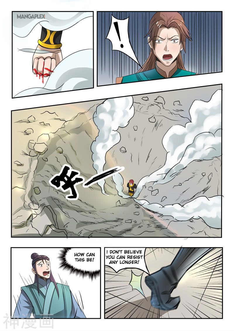 Martial Master Chapter 258 page 7