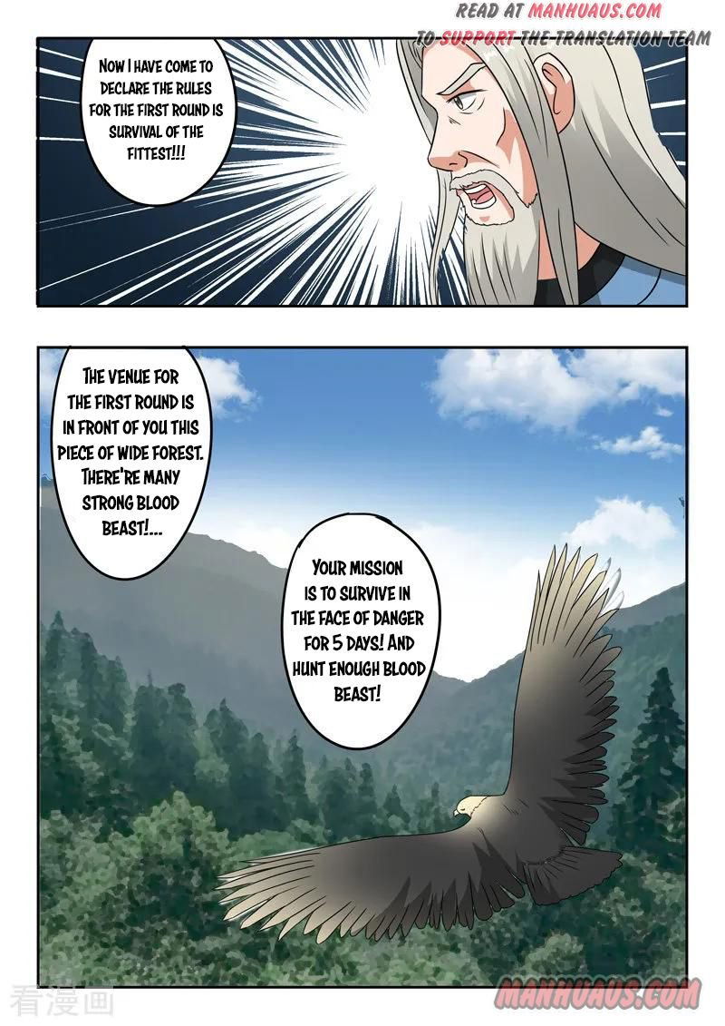 Martial Master Chapter 306 page 4