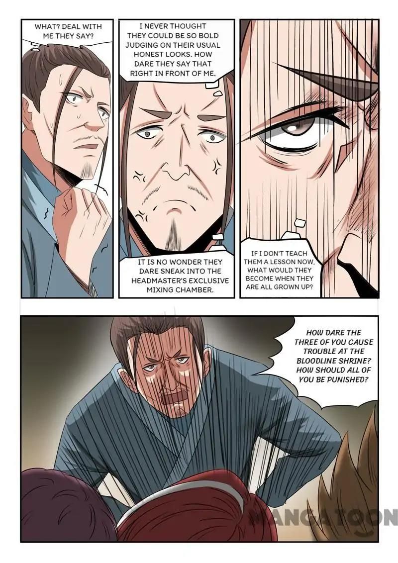 Martial Master Chapter 188 page 2