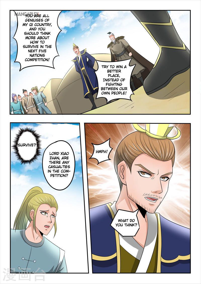 Martial Master Chapter 278 page 2