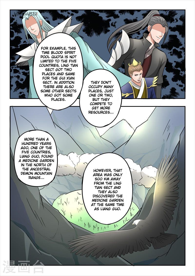 Martial Master Chapter 278 page 8