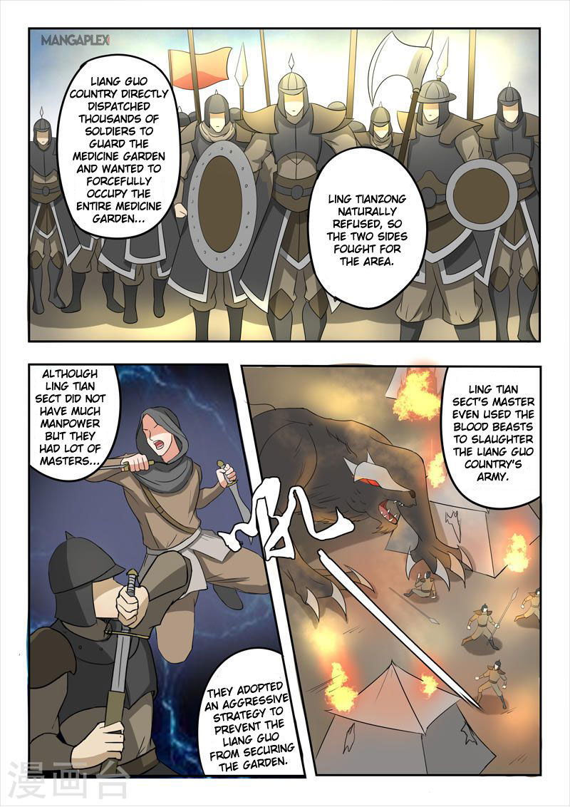 Martial Master Chapter 278 page 9