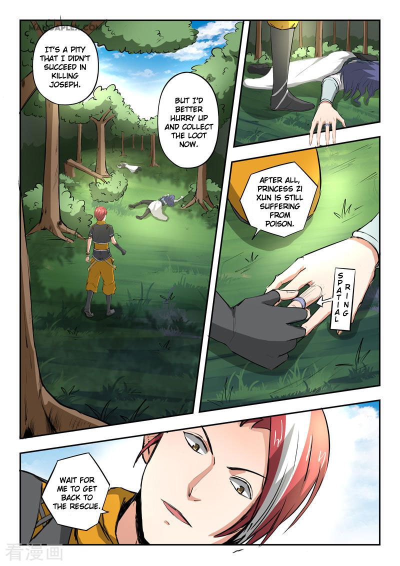 Martial Master Chapter 344 page 2