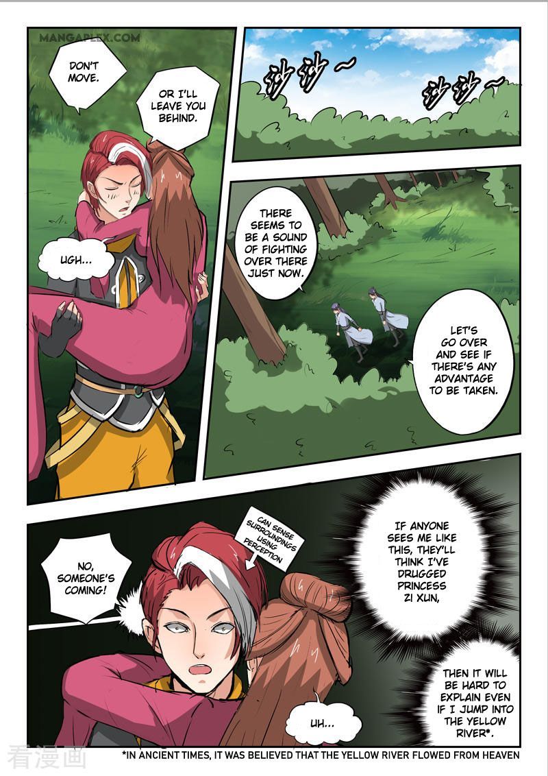 Martial Master Chapter 344 page 7