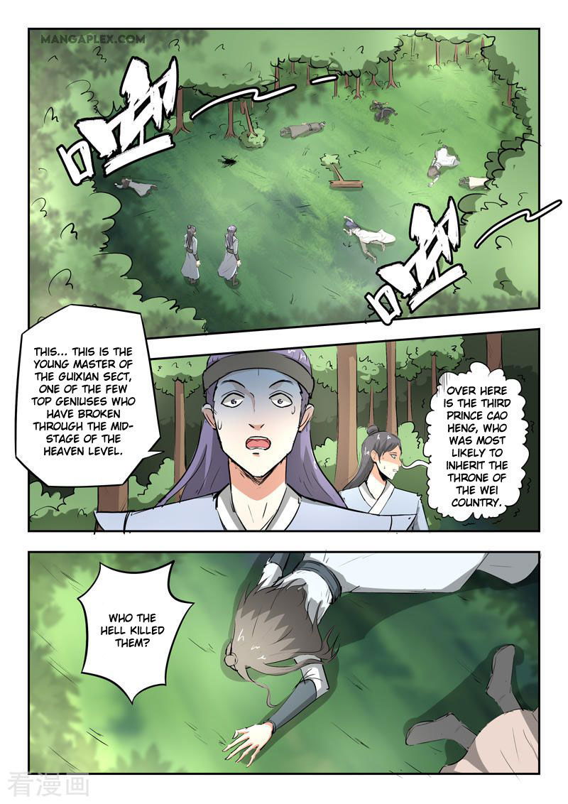 Martial Master Chapter 344 page 9