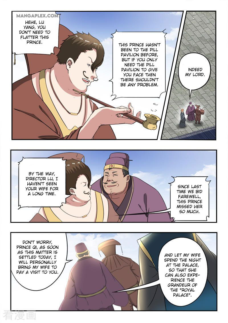 Martial Master Chapter 399 page 9