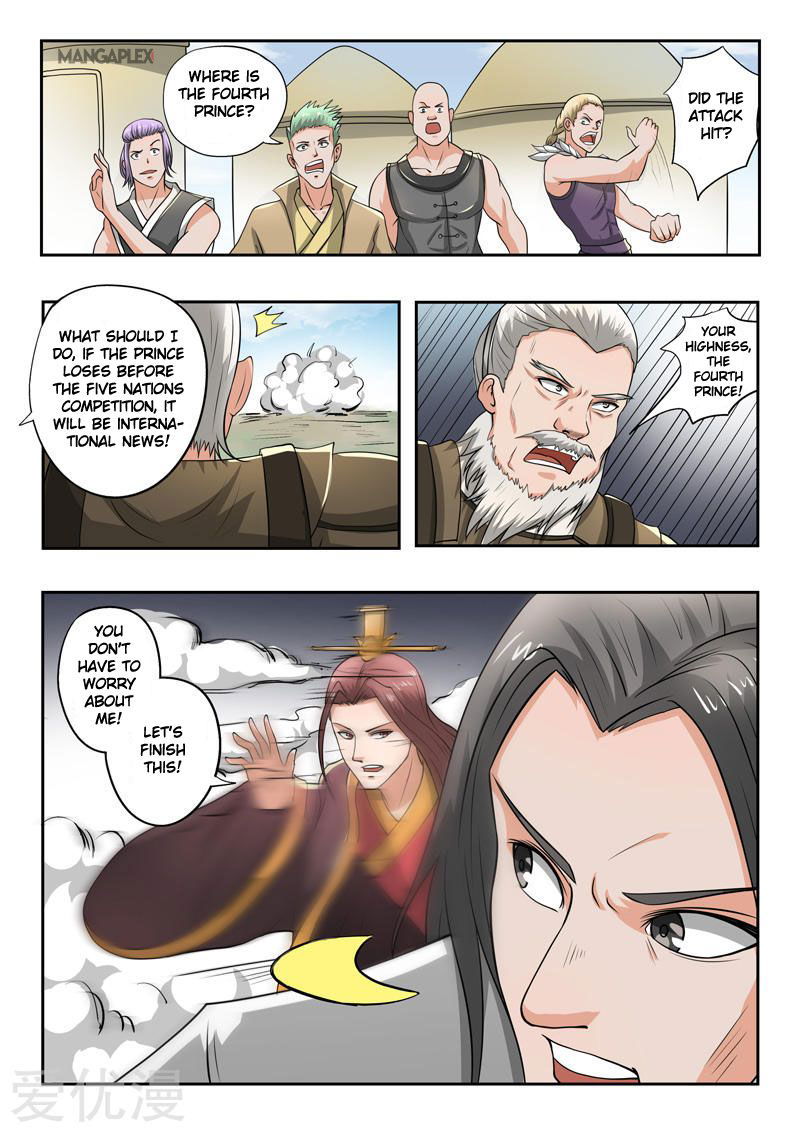 Martial Master Chapter 288 page 2