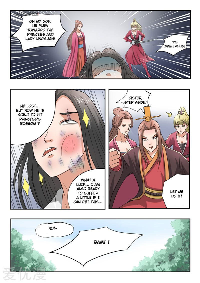 Martial Master Chapter 288 page 4