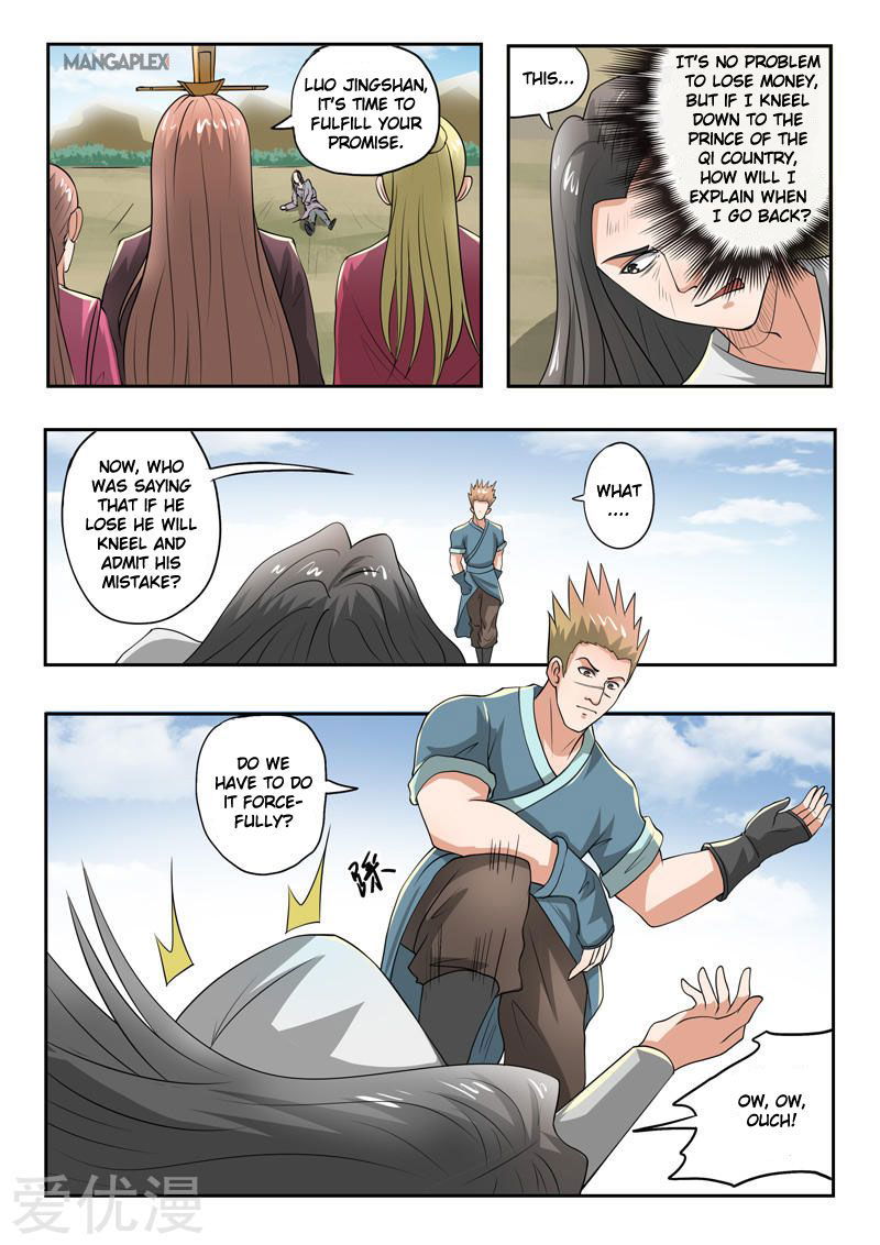 Martial Master Chapter 288 page 6