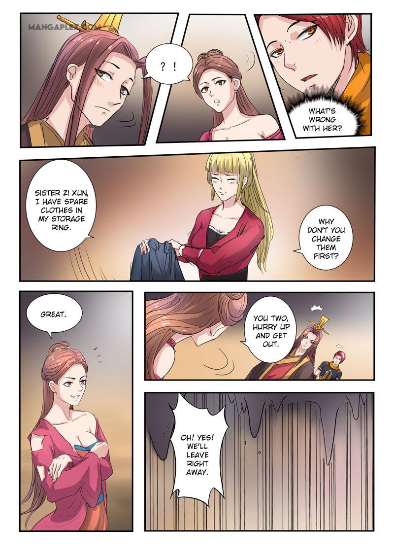 Martial Master Chapter 350 page 7