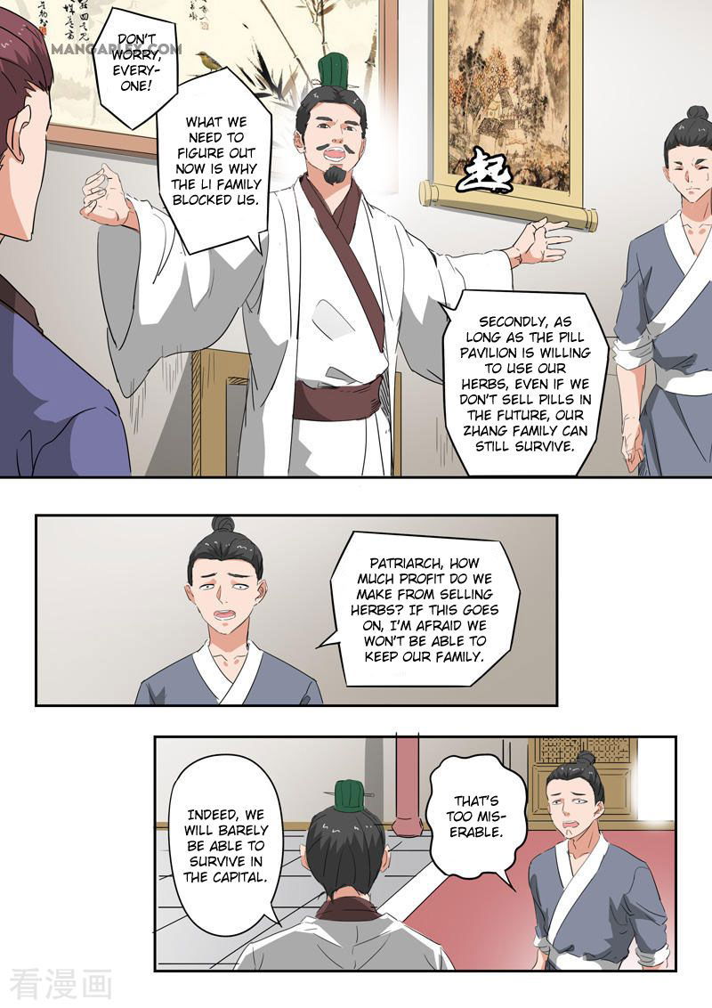 Martial Master Chapter 376 page 6