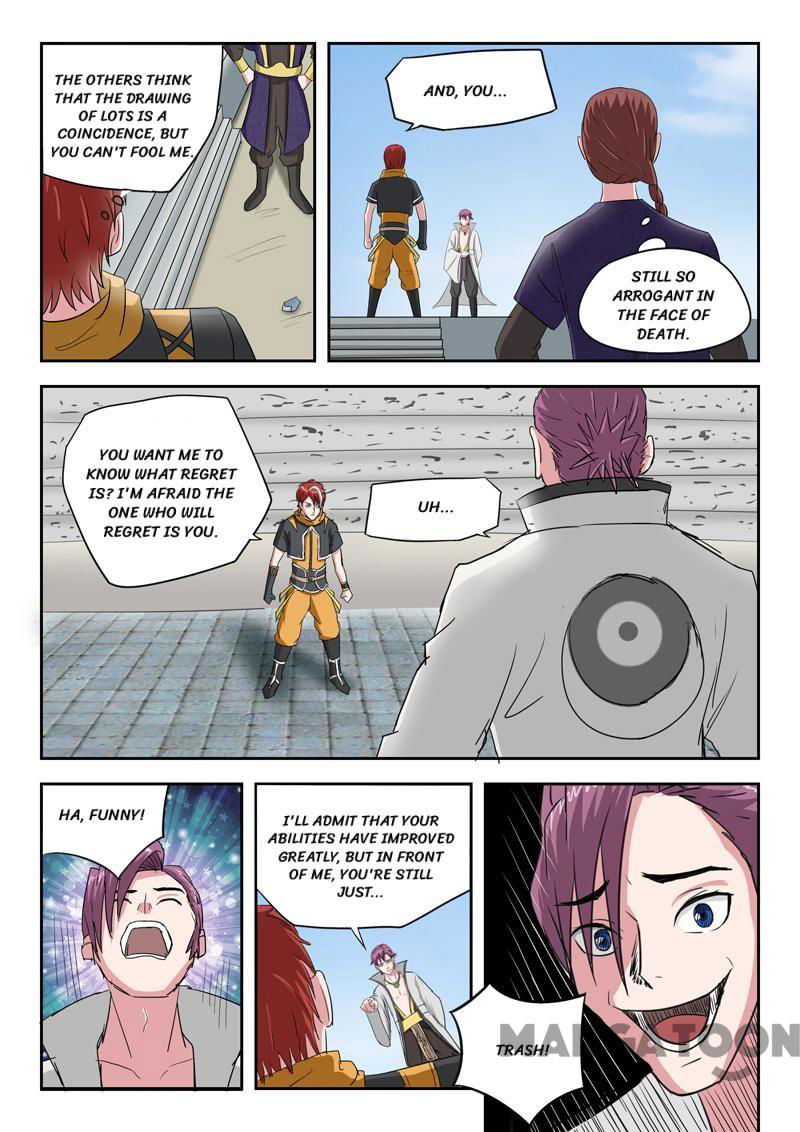 Martial Master Chapter 106 page 7