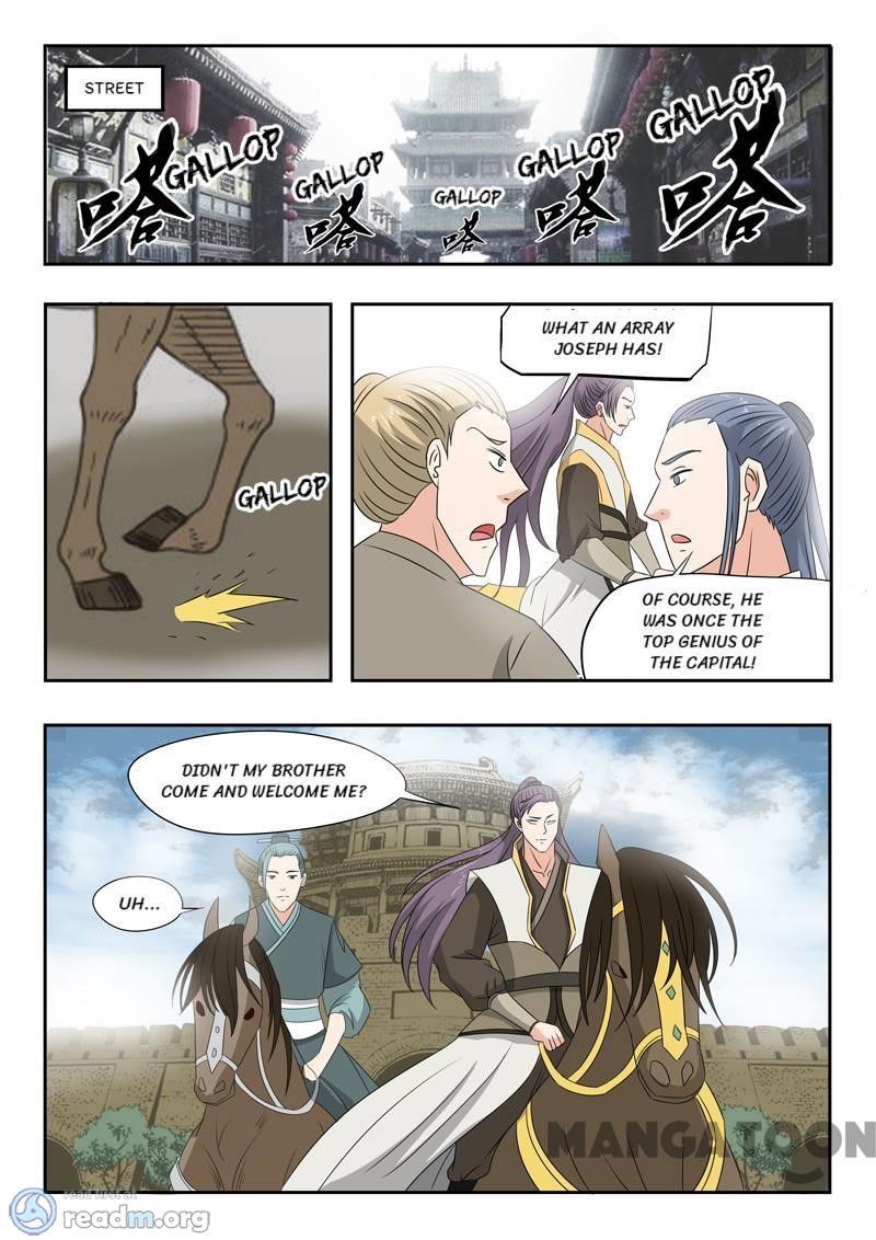 Martial Master Chapter 223 page 7