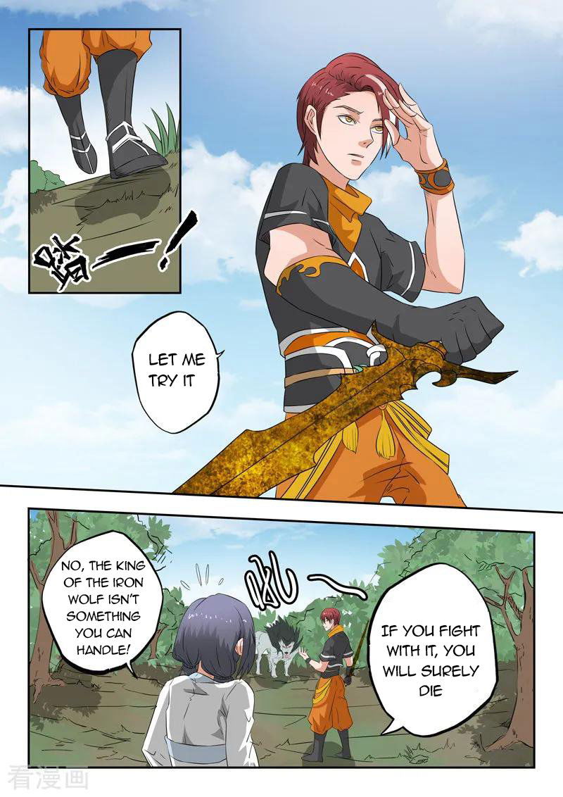 Martial Master Chapter 321 page 7