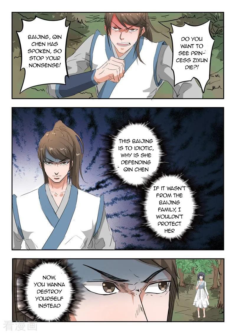 Martial Master Chapter 321 page 8