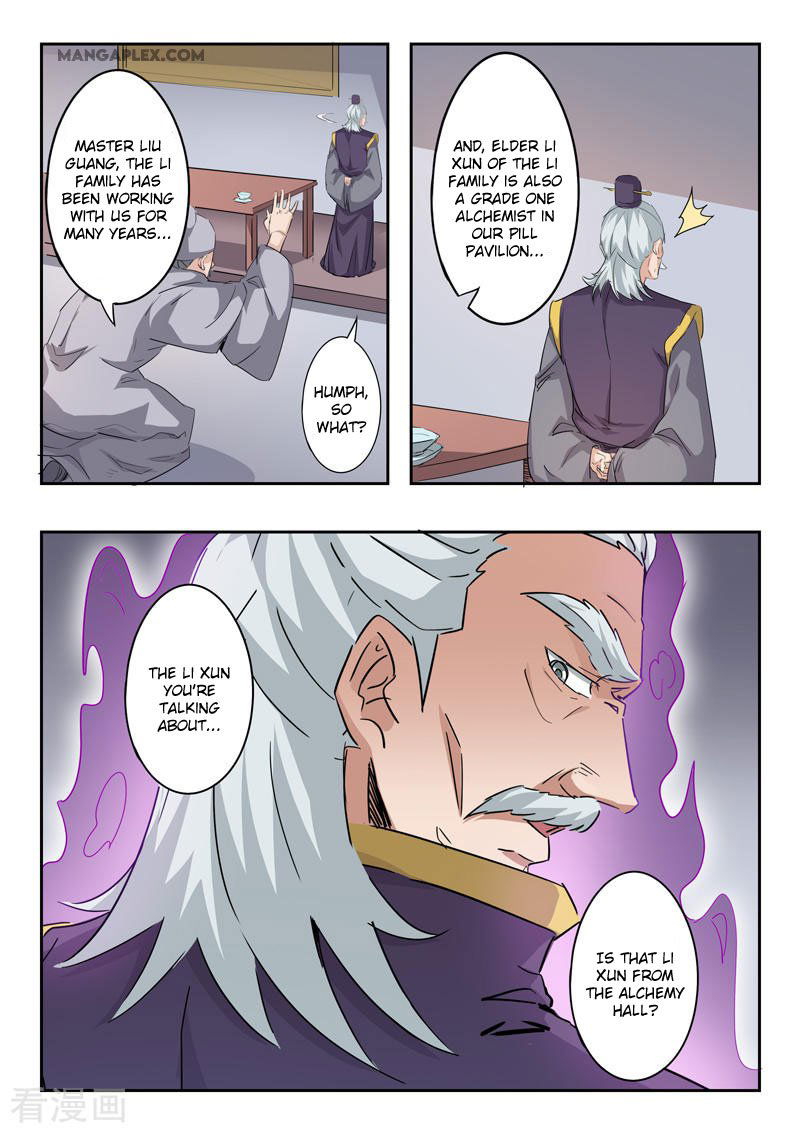 Martial Master Chapter 382 page 10