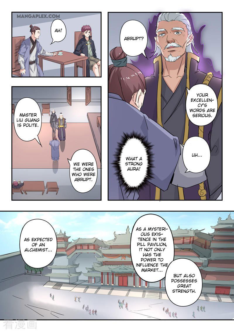 Martial Master Chapter 382 page 4