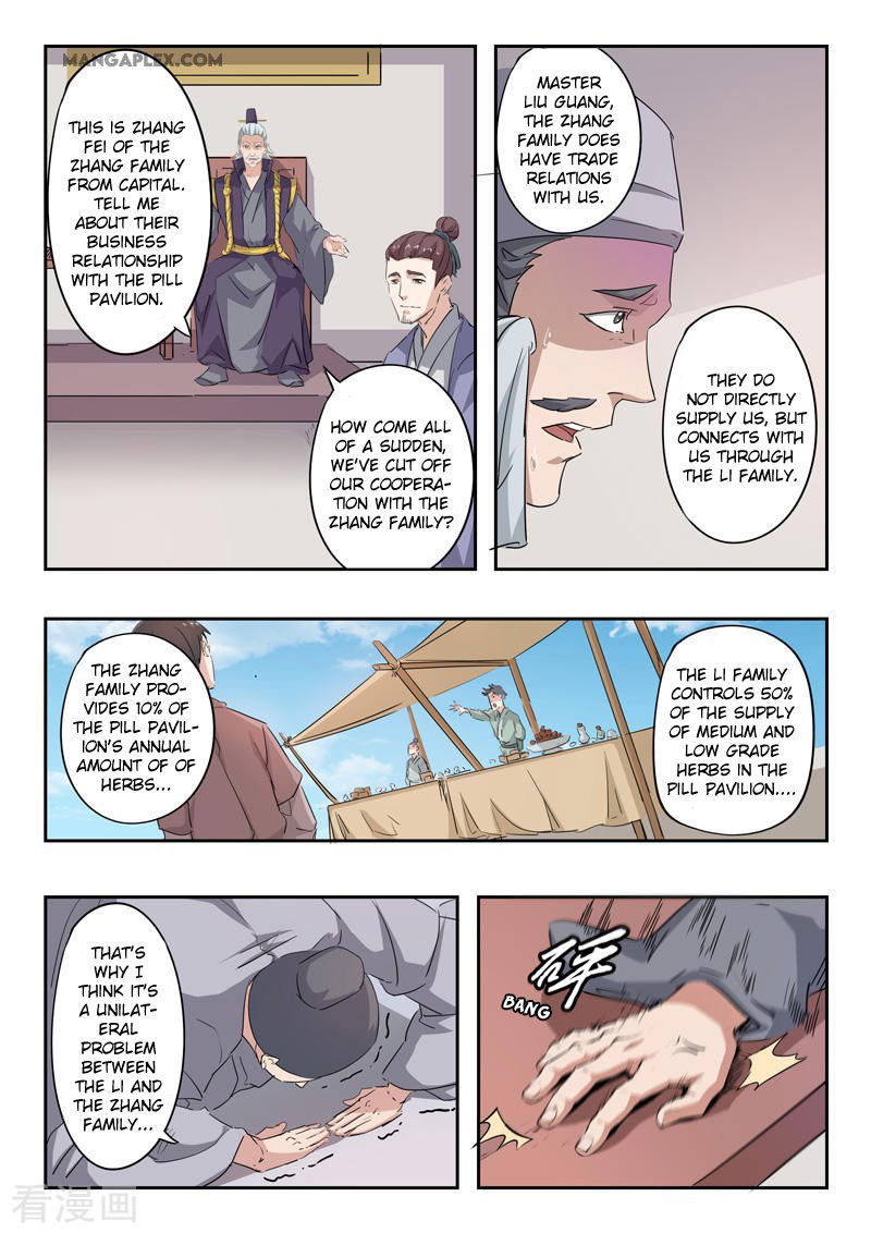 Martial Master Chapter 382 page 8