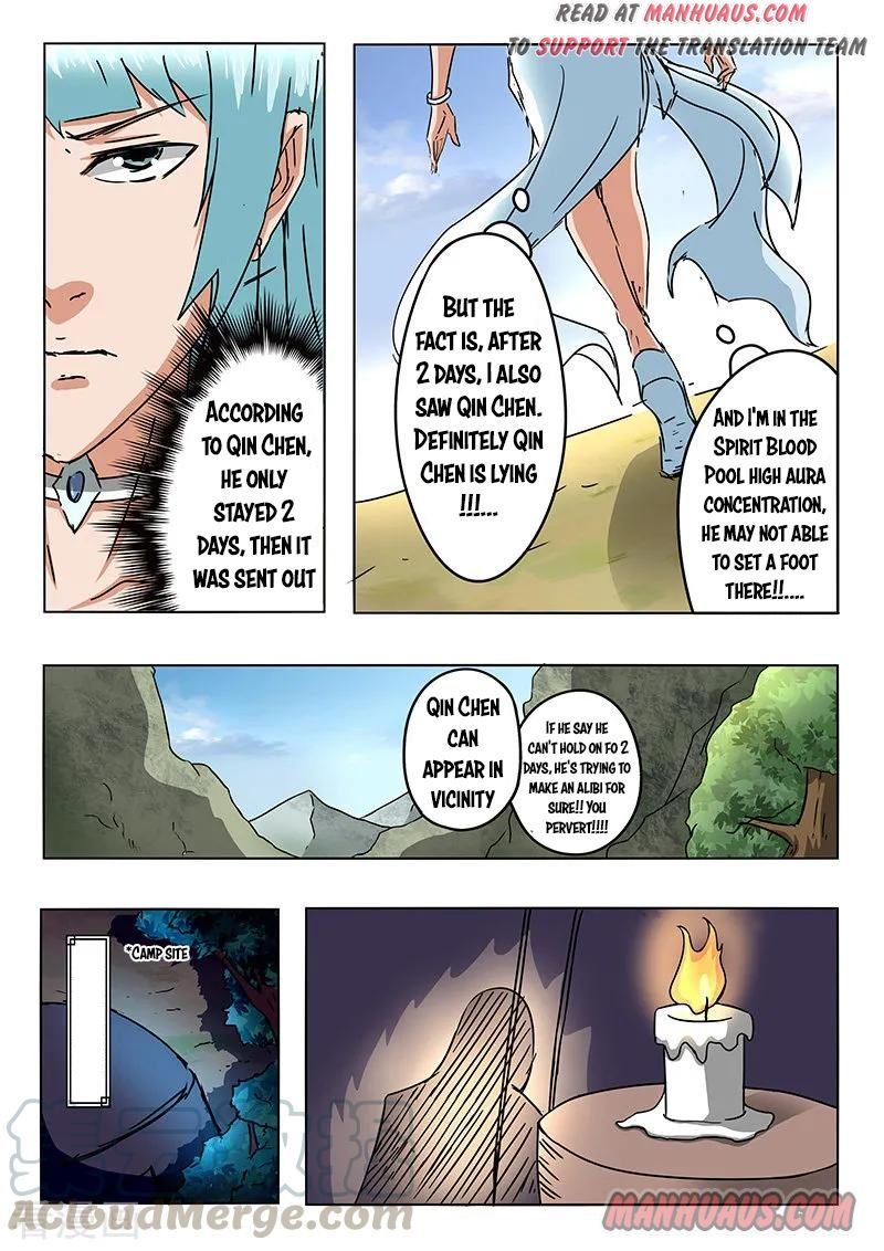 Martial Master Chapter 305 page 1