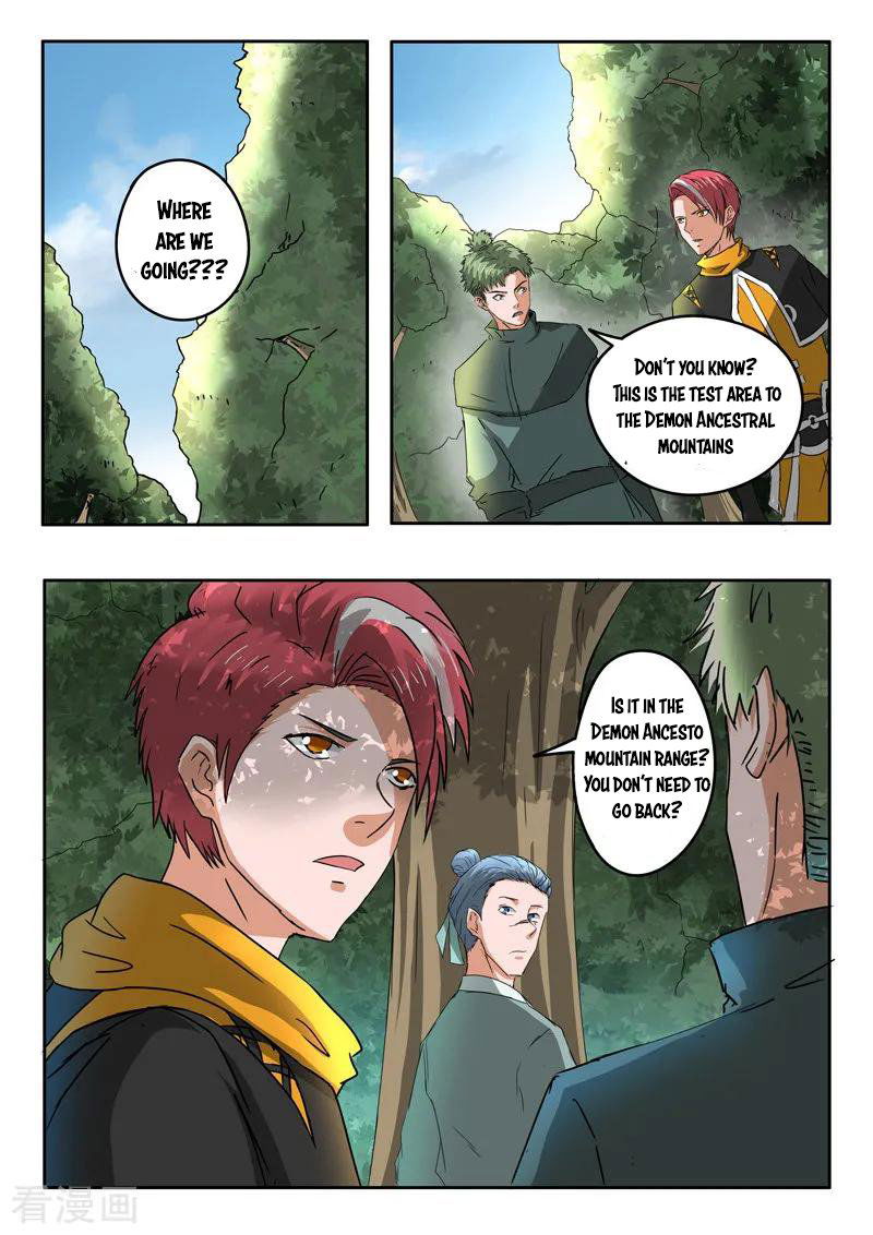 Martial Master Chapter 305 page 5