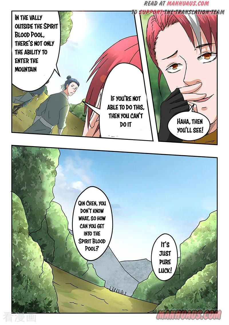 Martial Master Chapter 305 page 7